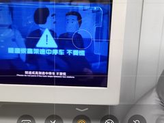 -THE hood开新里(御桥路店)