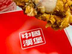 -塔斯汀中国汉堡(团一大店)