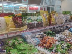 -北京稻香村(学清店)