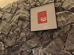 -杏花村水席楼·洛阳水席(老城十字街店)