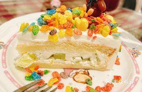 Rainbow Granola Bars