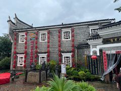 -客家大院·非遗赣南客家菜(郁孤台店)