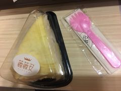 -薇薇安千层蛋糕(府城店)