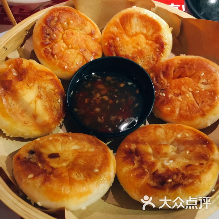 左庭右院鲜牛肉火锅(新梅联合广场店)牛肉饼图片 - 第4张