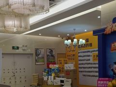 -佛山中大口腔医院·市二级口腔专科医院