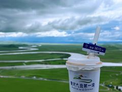 -黄河九曲第一湾