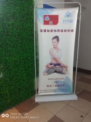 -馨媛瑜伽普拉提