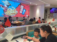 -避风塘(江南环球港店)