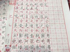 -梁溪琳琅书画院(汇金广场店)