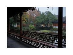 -郭庄景区