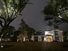 -杭州西湖柳莺里酒店·闻莺厅