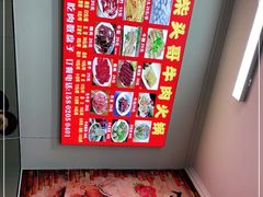 -柴头哥·牛肉火锅(爱民路店)