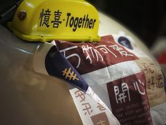 -凤城·食都