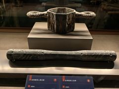 -中国闽台缘博物馆