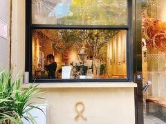 门面-愉市 Hippy Market(香榭里花园店)