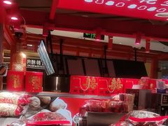 -欢囍花生(漫乐城店)