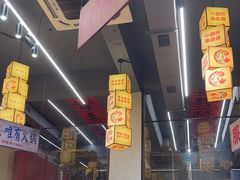 -黔哆哆地摊酸汤火锅(清湖店)