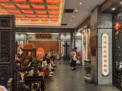 -宁波状元楼酒店(和义路店)