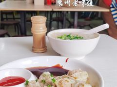 -玲玲饮食店