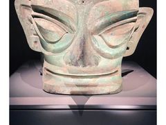 -三星堆博物馆