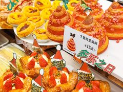 -多乐之日(颐堤港店)
