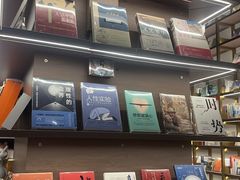 -苏州樊登书店·咖啡