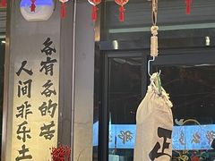 -破店大排档·海鲜·烧烤(南京店)