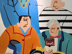 -橡皮虫国际美校(常发广场校区)