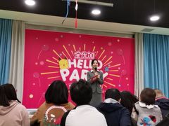 -全优加早教托育园(广百新一城店)