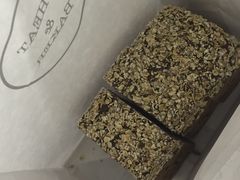 -WHEAT&BAKER-麥(凯德来福士店)