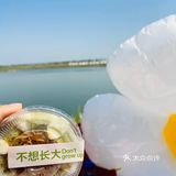春游露营🏕️必备甜品之Top Cake