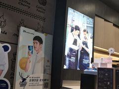 -瑞幸咖啡(番禺万达广场店)
