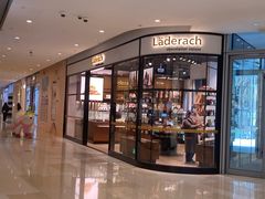 -Laderach 莱德拉(上海环贸iapm店)