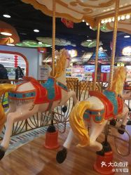 点击看大图 -多奇妙临沂河东吾悦乐园