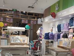 -光明园迪儿童学习桌椅(广州购书中心店)