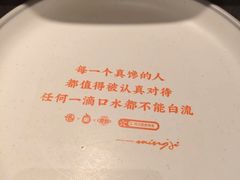 -鸣记脆皮烤鱼·海鲜烤鱼(亿合城店)