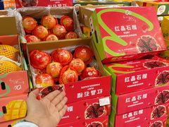 -Olé精品超市(广州太古汇店)