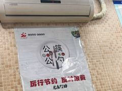 -味然香(海珠中店)