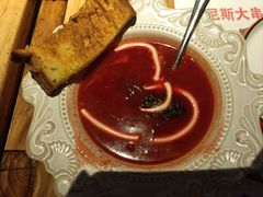 -通海俄式烧烤·俄罗斯大串(爱建店)