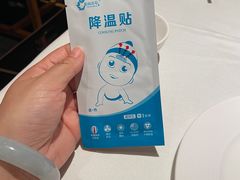-四季民福烤鸭店(王府井东安门店)