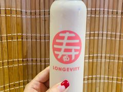 -寿奶茶·鲜奶与茶(合生汇购物中心店)