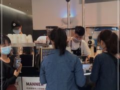 -Manner Coffee(芮欧百货店)
