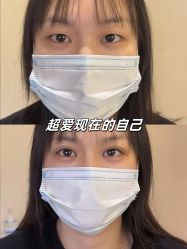 -上海伊莱美医疗美容医院