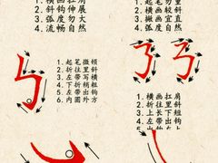 -学知乐教育·幼小衔接·小学科辅导(嘉定镇校区)