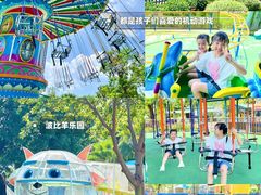 -佛冈森波拉度假区