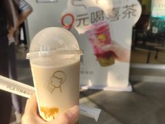-喜茶(广州滨江宏岸店)