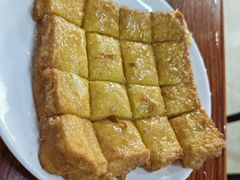 炸西多士-恒兴发茶店(水巷口店)