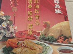 -振鼎鸡(福州路店)