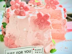 -金凤成祥(西罗园店)