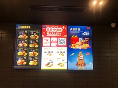-麦当劳(塘厦蛟坪路DT店)